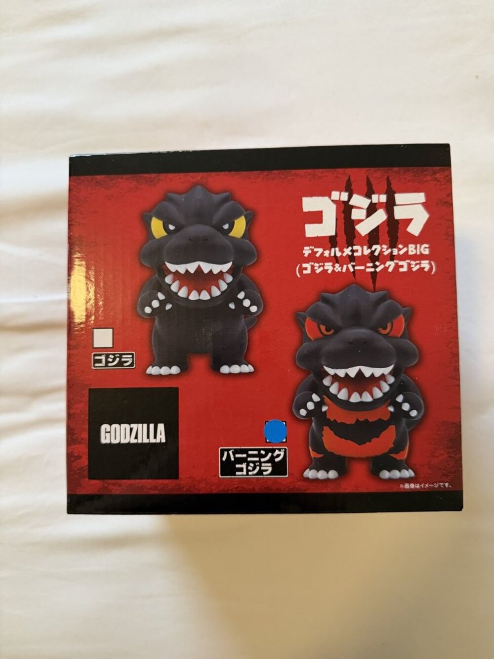 SK Japan Godzilla Deformed Collection BIG Burning Godzilla 5.9 in Figure Japan